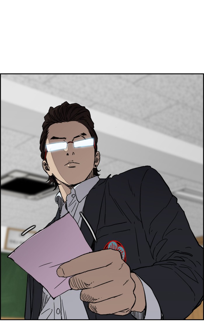 Wind Breaker Chapter 311 page 84 - Chapter 311: [Part 3] Ep.61