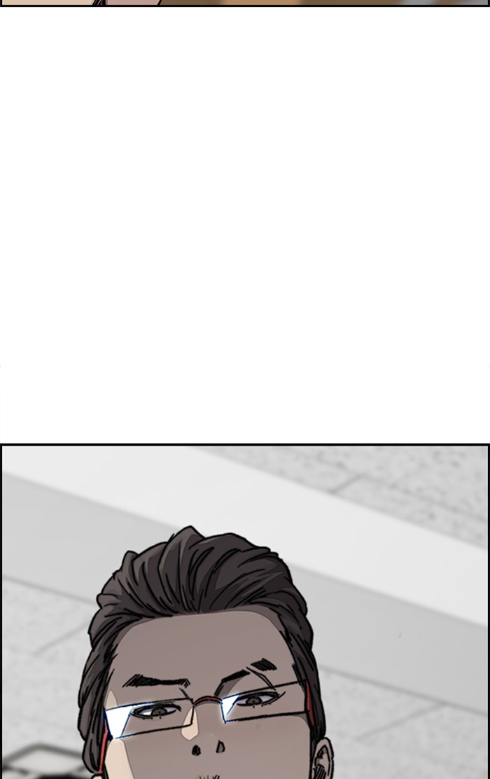 Wind Breaker Chapter 311 page 86 - Chapter 311: [Part 3] Ep.61