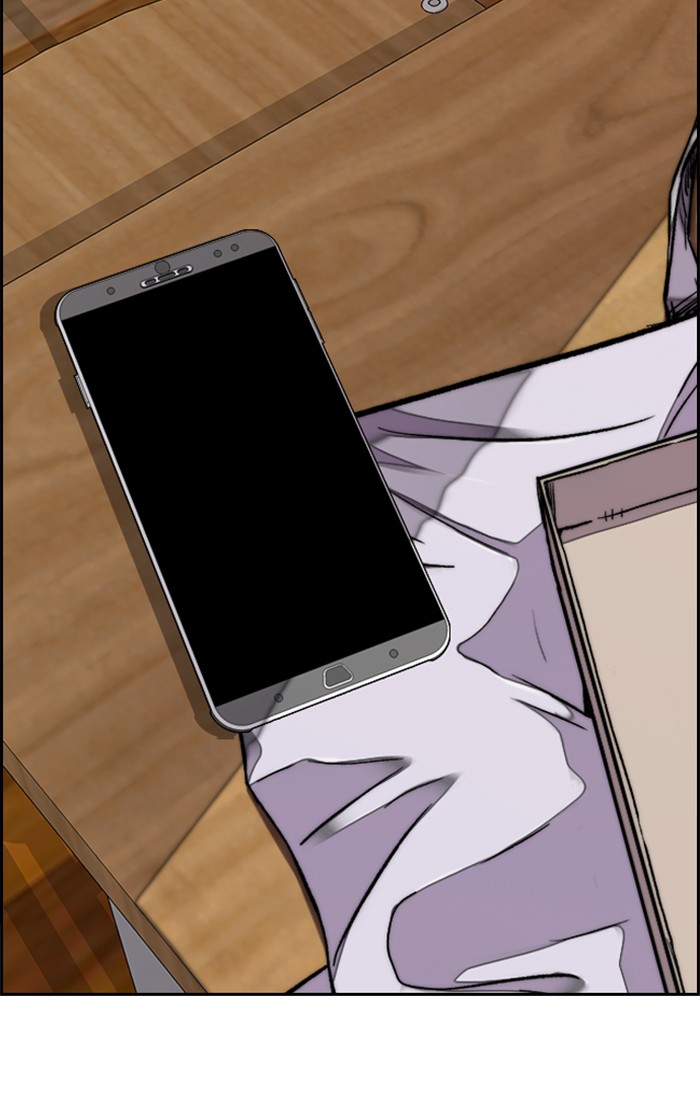 Wind Breaker Chapter 311 page 88 - Chapter 311: [Part 3] Ep.61