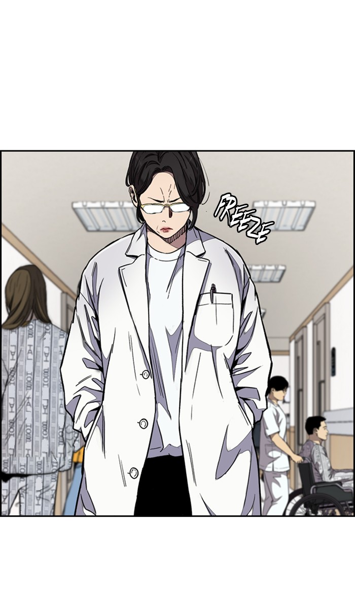 Wind Breaker Chapter 312 page 101 - Chapter 312: [Part 3] Ep.62