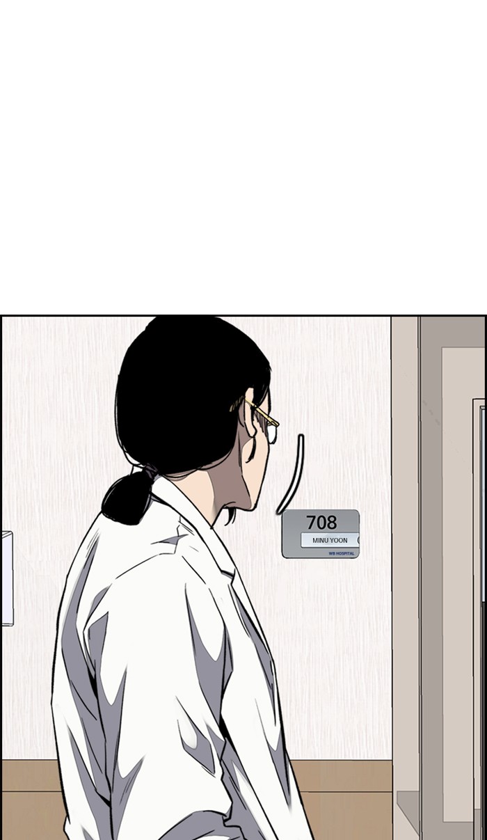 Wind Breaker Chapter 312 page 102 - Chapter 312: [Part 3] Ep.62