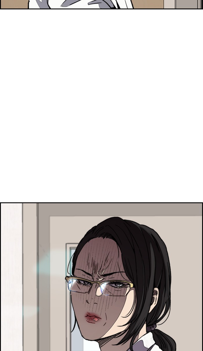 Wind Breaker Chapter 312 page 103 - Chapter 312: [Part 3] Ep.62