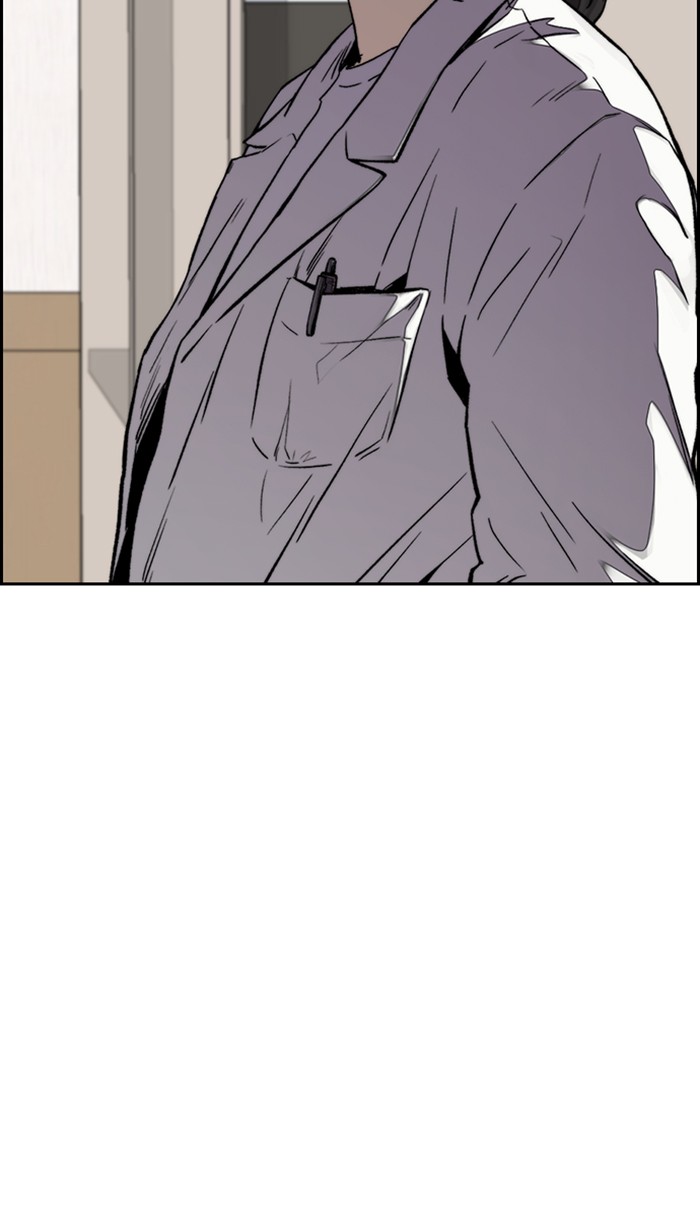 Wind Breaker Chapter 312 page 104 - Chapter 312: [Part 3] Ep.62