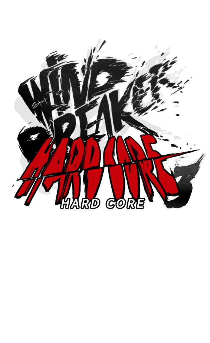 Wind Breaker Chapter 312 page 16 - Chapter 312: [Part 3] Ep.62