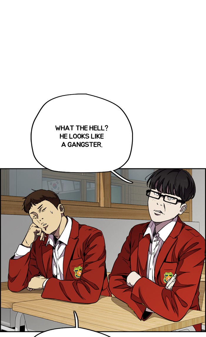 Wind Breaker Chapter 312 page 22 - Chapter 312: [Part 3] Ep.62
