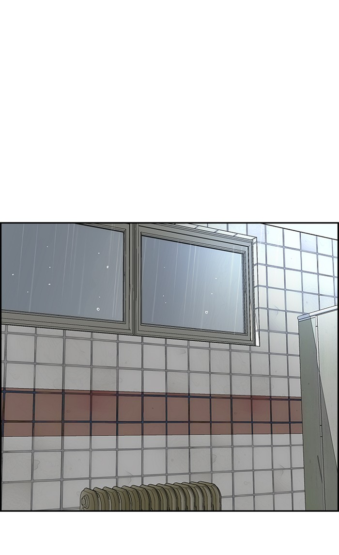 Wind Breaker Chapter 312 page 3 - Chapter 312: [Part 3] Ep.62
