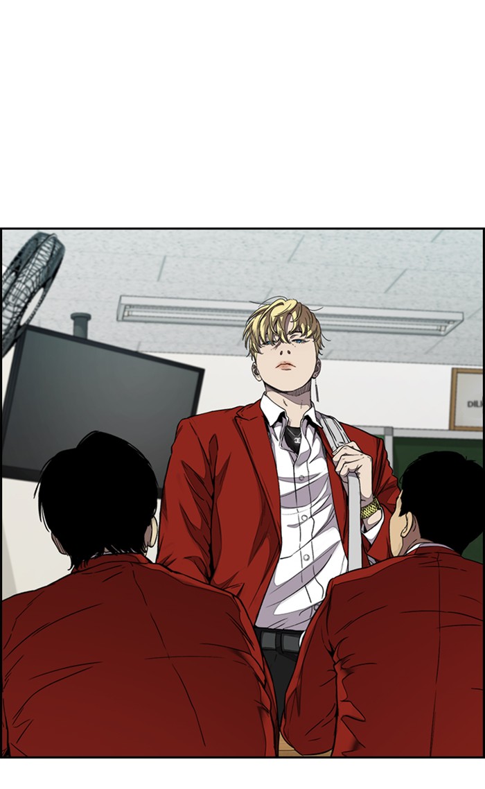 Wind Breaker Chapter 312 page 32 - Chapter 312: [Part 3] Ep.62