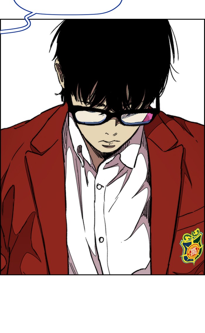 Wind Breaker Chapter 312 page 44 - Chapter 312: [Part 3] Ep.62
