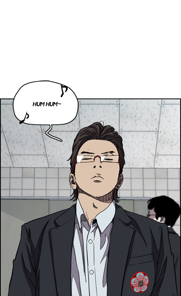 Wind Breaker Chapter 312 page 5 - Chapter 312: [Part 3] Ep.62