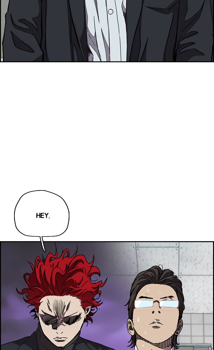 Wind Breaker Chapter 312 page 6 - Chapter 312: [Part 3] Ep.62