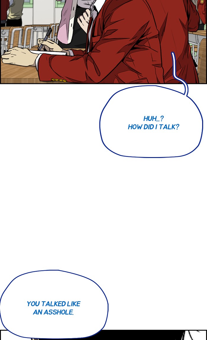 Wind Breaker Chapter 312 page 72 - Chapter 312: [Part 3] Ep.62