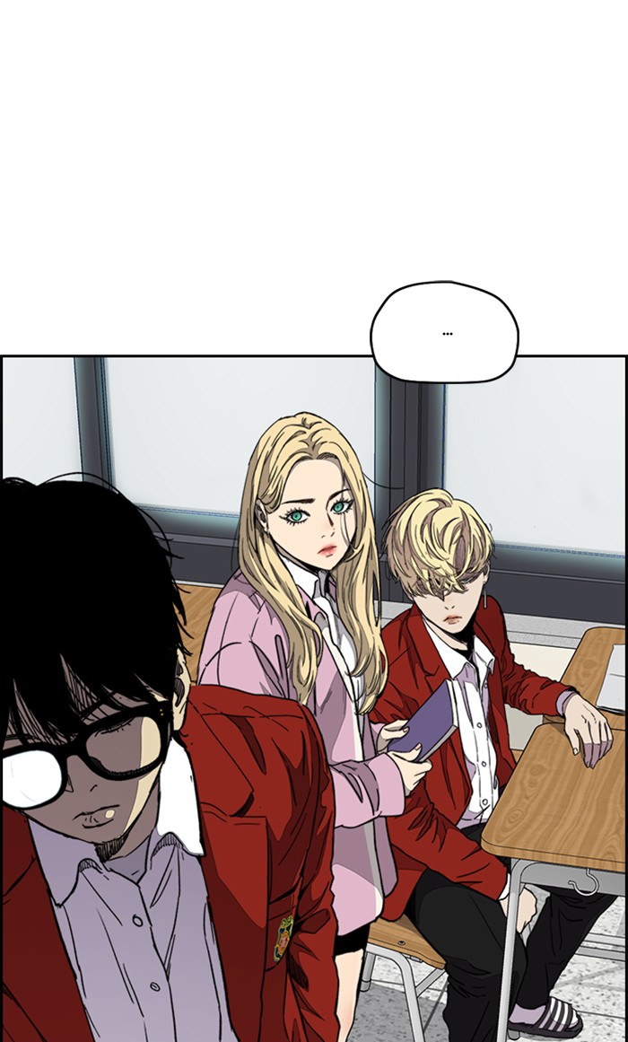 Wind Breaker Chapter 312 page 76 - Chapter 312: [Part 3] Ep.62