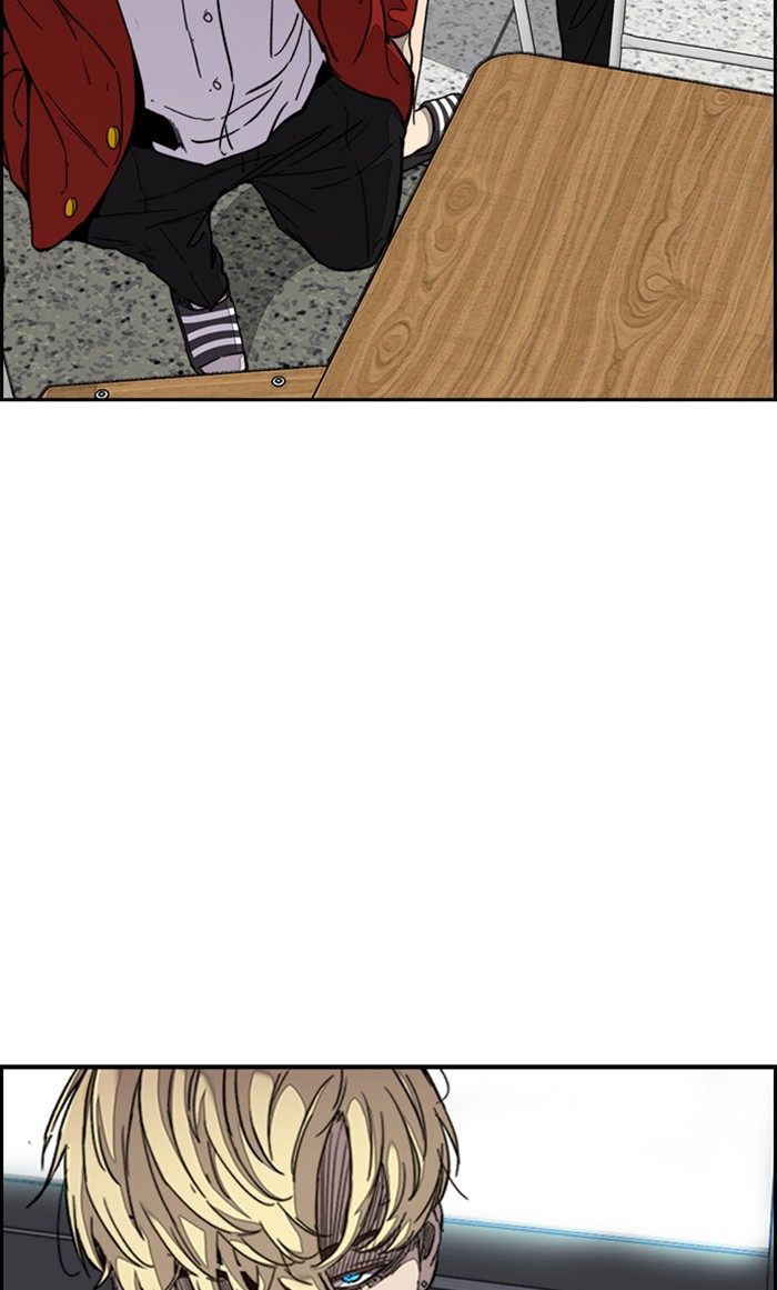 Wind Breaker Chapter 312 page 77 - Chapter 312: [Part 3] Ep.62