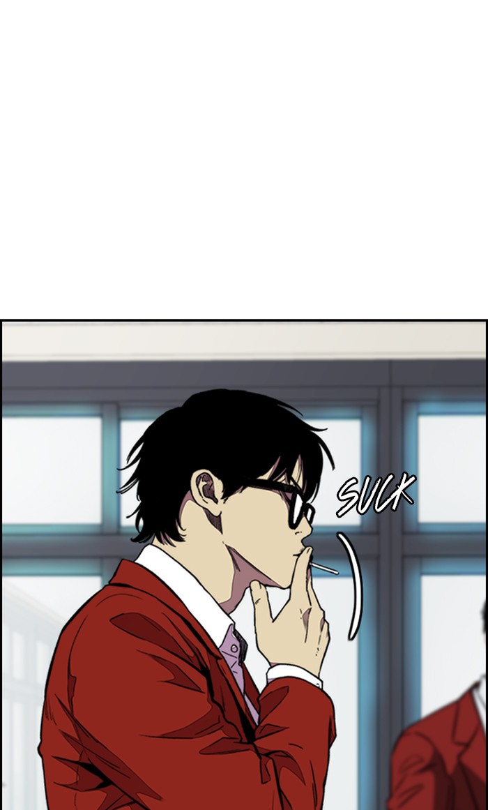 Wind Breaker Chapter 312 page 83 - Chapter 312: [Part 3] Ep.62