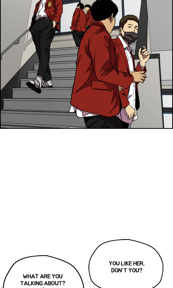 Wind Breaker Chapter 312 page 85 - Chapter 312: [Part 3] Ep.62