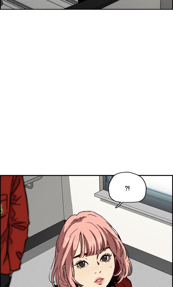 Wind Breaker Chapter 312 page 88 - Chapter 312: [Part 3] Ep.62