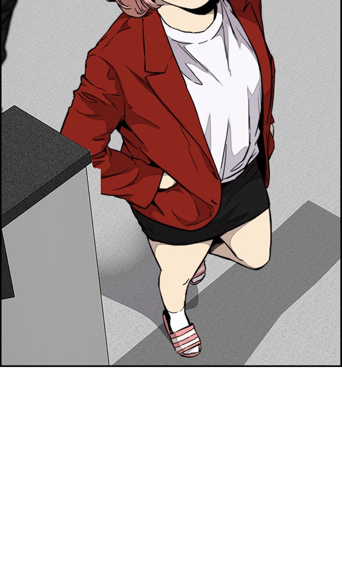 Wind Breaker Chapter 312 page 89 - Chapter 312: [Part 3] Ep.62