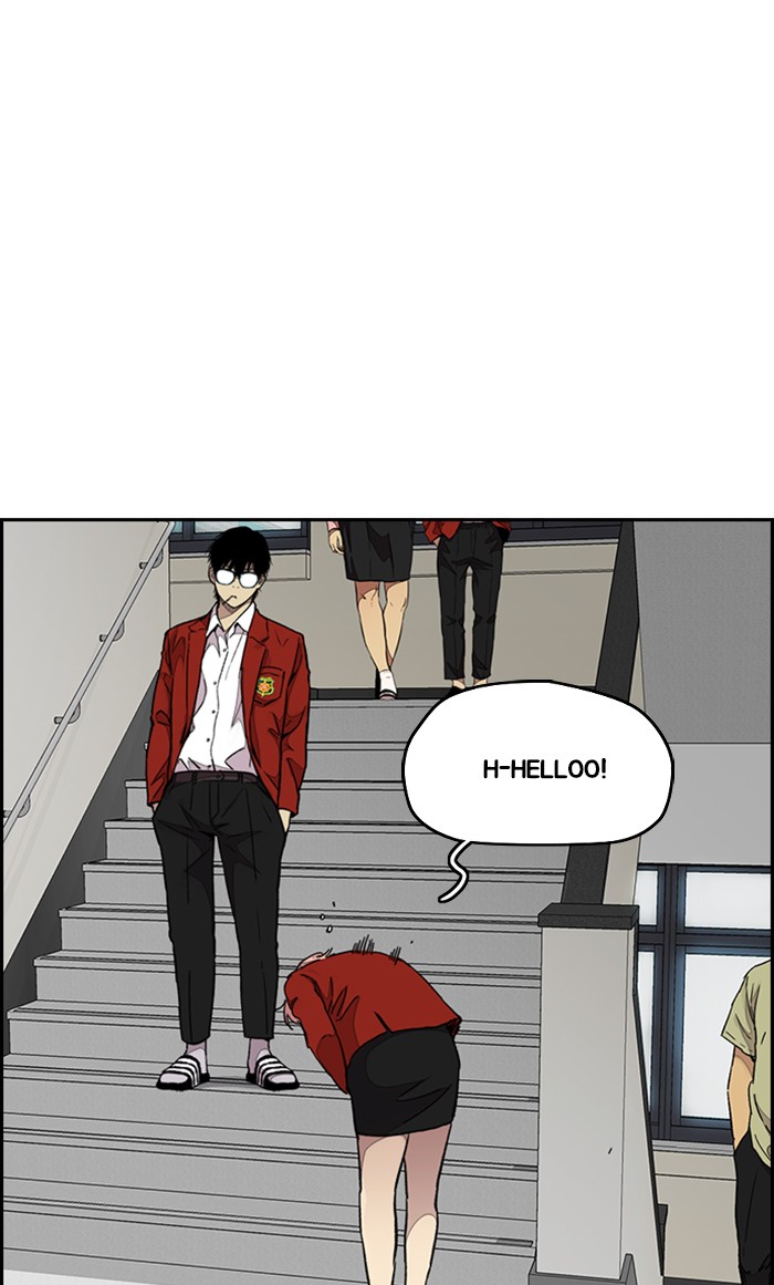Wind Breaker Chapter 312 page 94 - Chapter 312: [Part 3] Ep.62