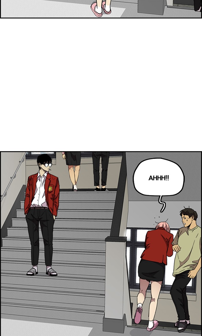 Wind Breaker Chapter 312 page 95 - Chapter 312: [Part 3] Ep.62