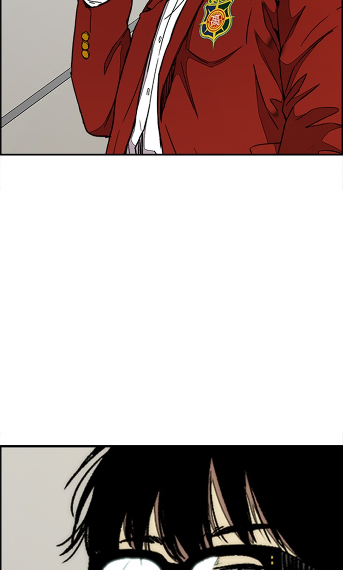 Wind Breaker Chapter 312 page 97 - Chapter 312: [Part 3] Ep.62