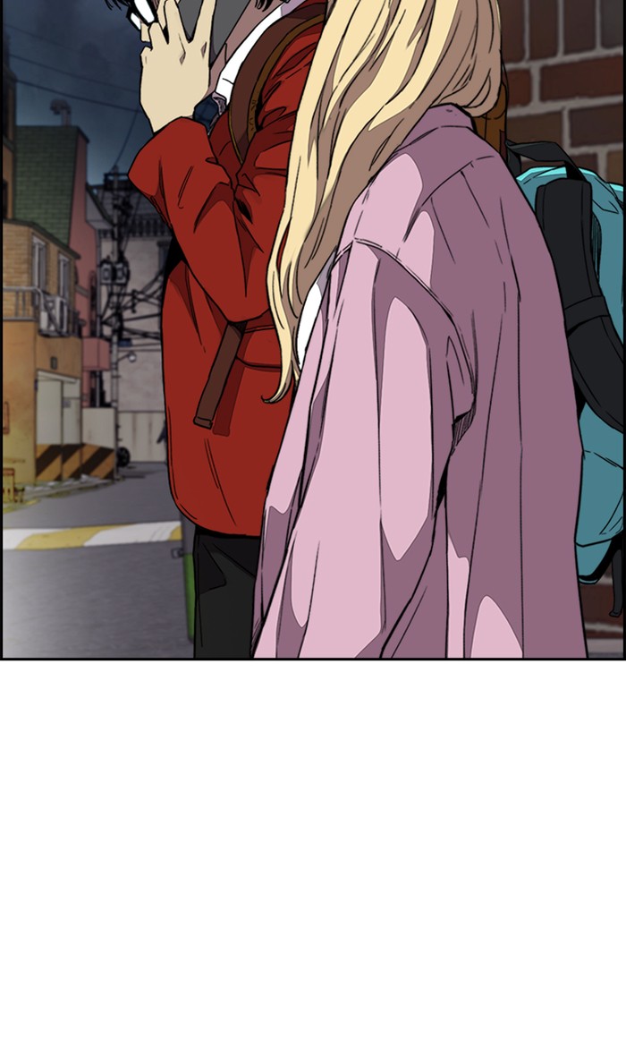 Wind Breaker Chapter 313 page 106 - Chapter 313: [Part 3] Ep.63