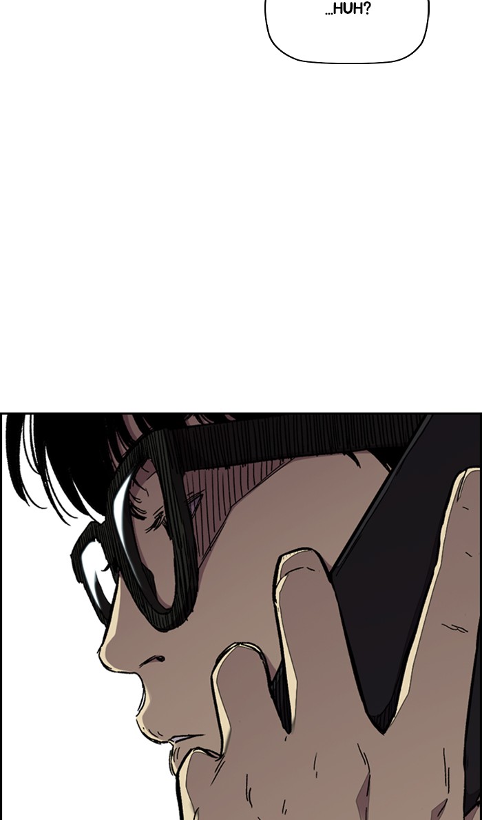 Wind Breaker Chapter 313 page 108 - Chapter 313: [Part 3] Ep.63