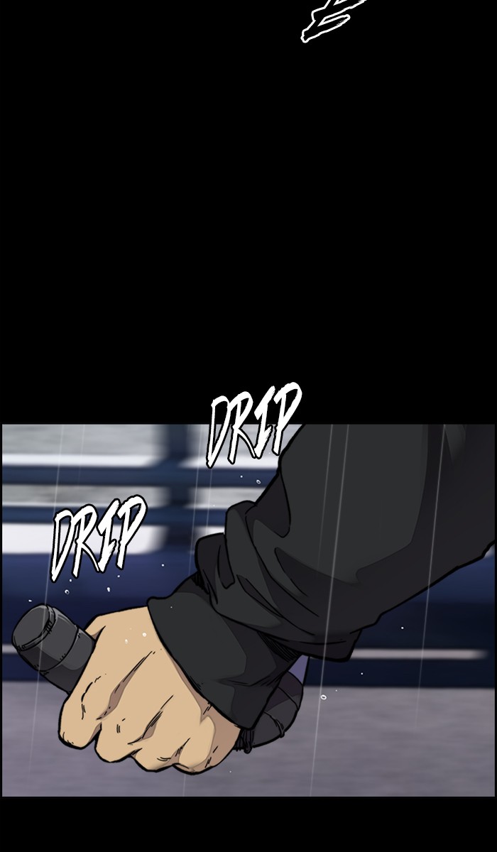 Wind Breaker Chapter 313 page 13 - Chapter 313: [Part 3] Ep.63