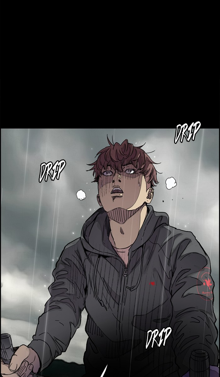 Wind Breaker Chapter 313 page 14 - Chapter 313: [Part 3] Ep.63