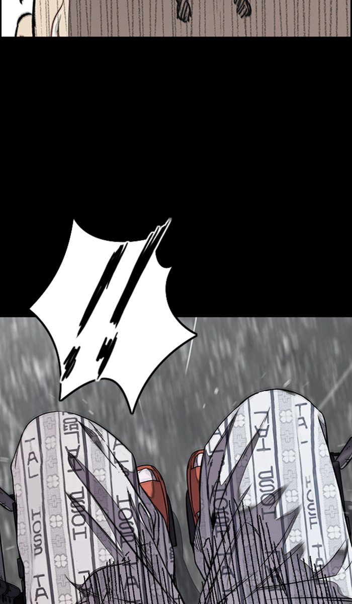 Wind Breaker Chapter 313 page 16 - Chapter 313: [Part 3] Ep.63