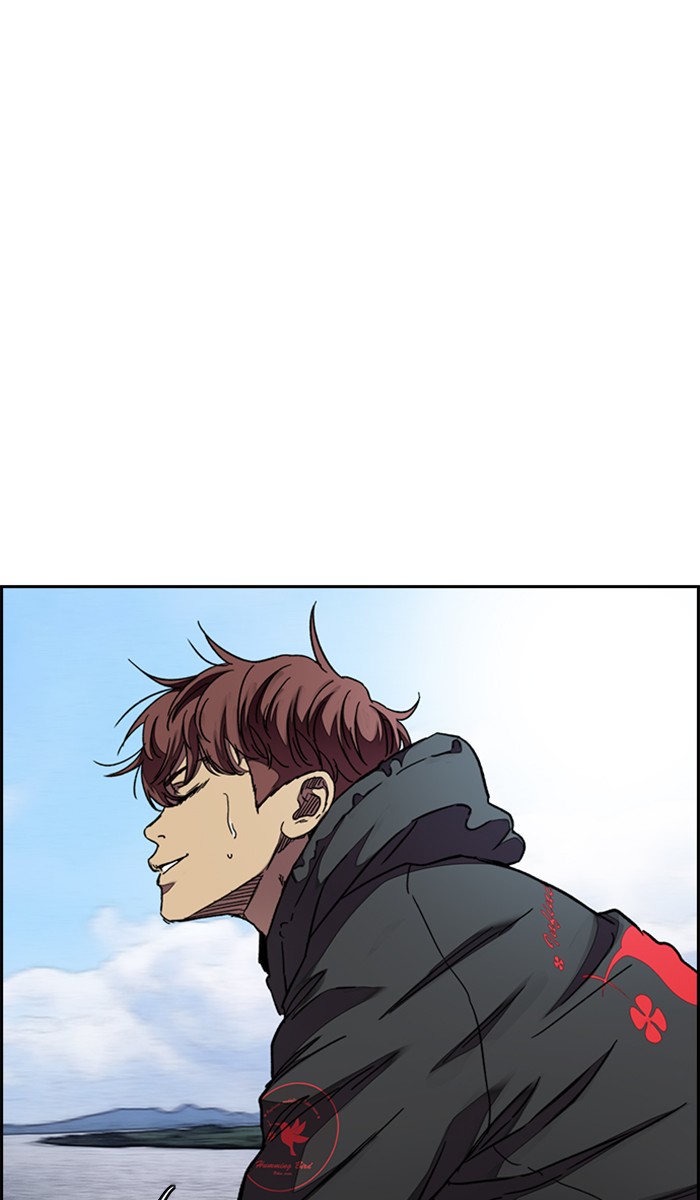 Wind Breaker Chapter 313 page 3 - Chapter 313: [Part 3] Ep.63