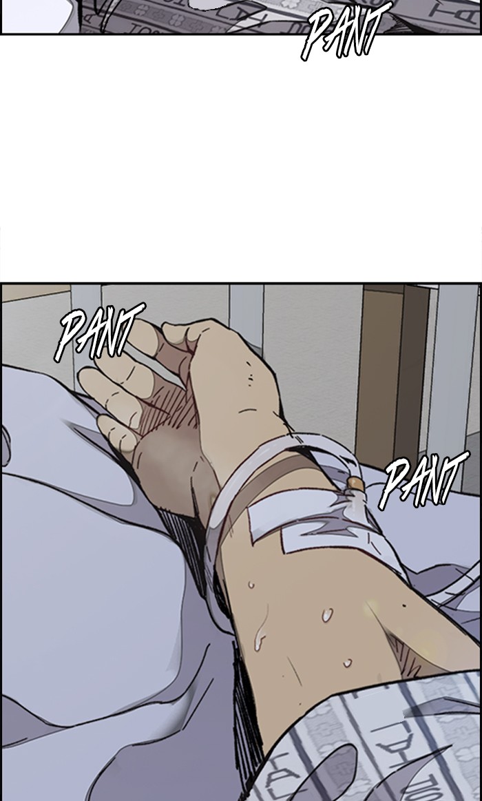 Wind Breaker Chapter 313 page 31 - Chapter 313: [Part 3] Ep.63