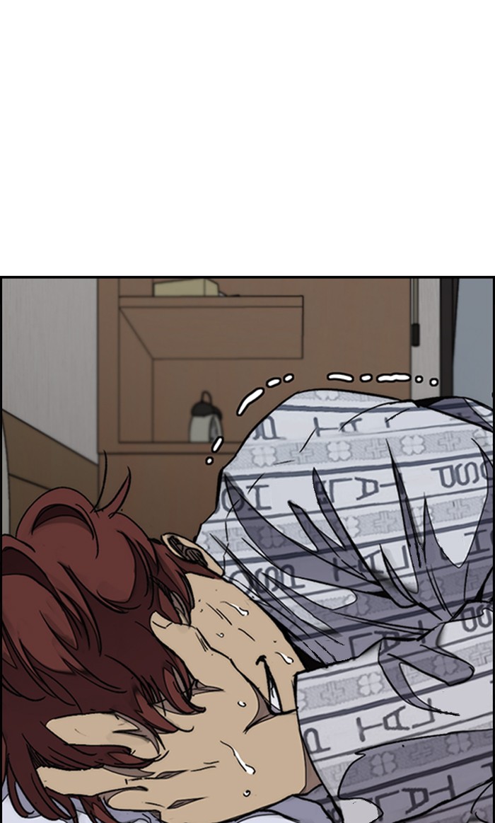 Wind Breaker Chapter 313 page 35 - Chapter 313: [Part 3] Ep.63