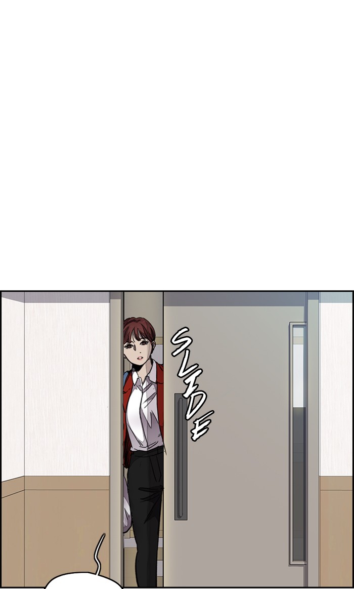 Wind Breaker Chapter 313 page 41 - Chapter 313: [Part 3] Ep.63