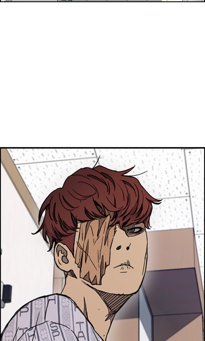 Wind Breaker Chapter 313 page 43 - Chapter 313: [Part 3] Ep.63