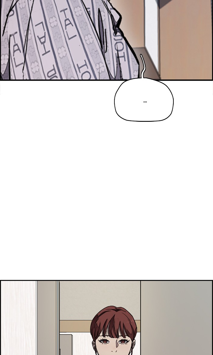 Wind Breaker Chapter 313 page 44 - Chapter 313: [Part 3] Ep.63