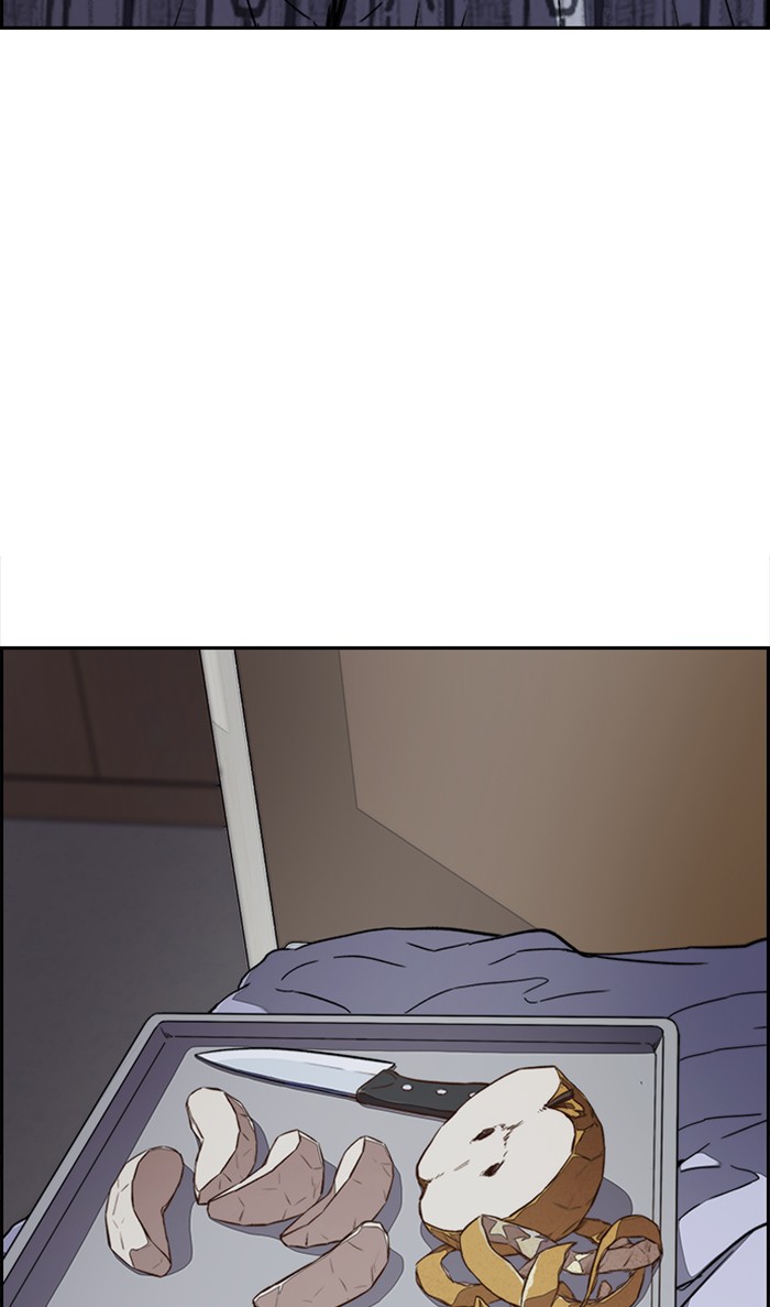 Wind Breaker Chapter 313 page 60 - Chapter 313: [Part 3] Ep.63