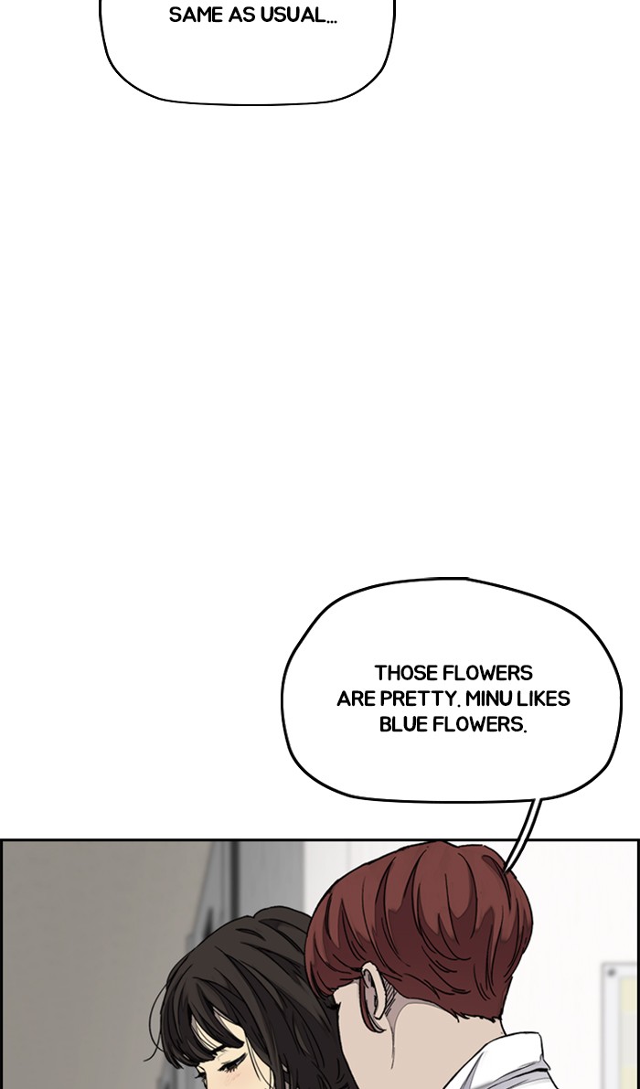 Wind Breaker Chapter 313 page 76 - Chapter 313: [Part 3] Ep.63