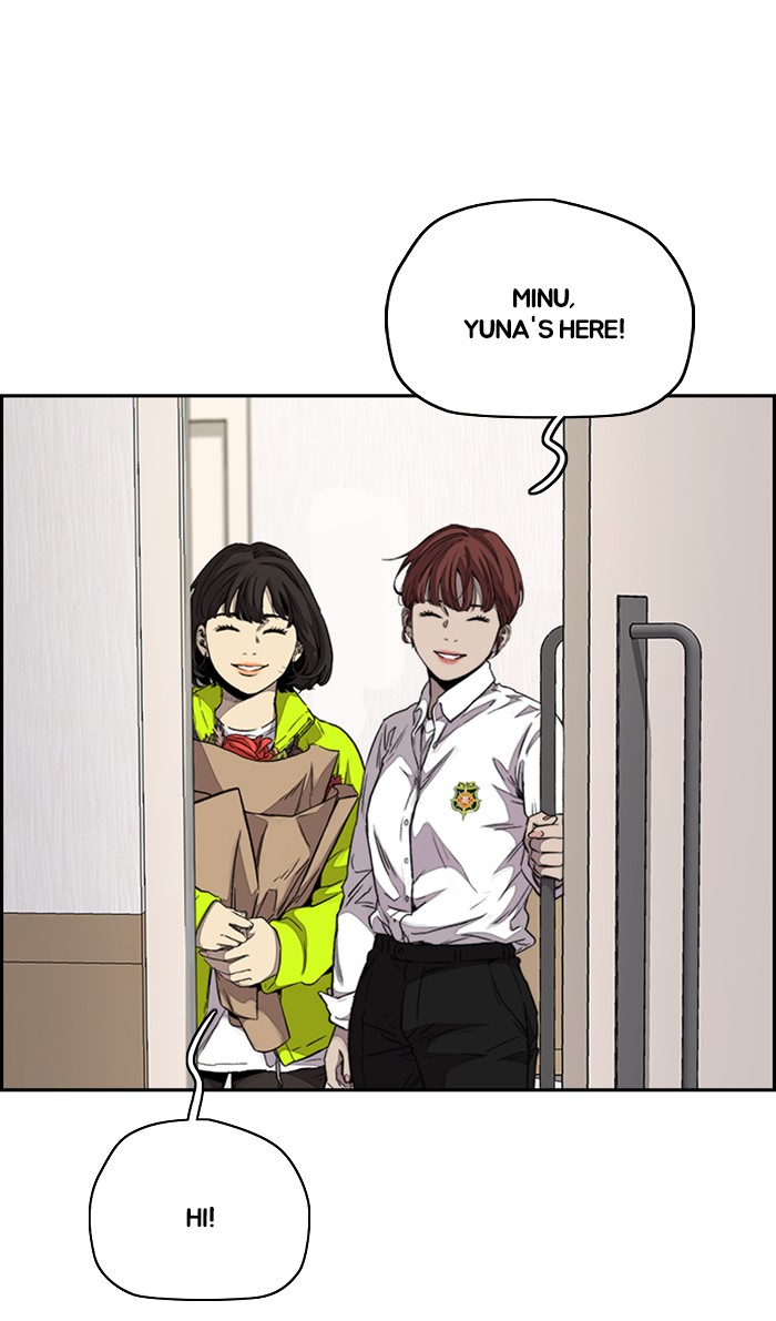Wind Breaker Chapter 313 page 83 - Chapter 313: [Part 3] Ep.63