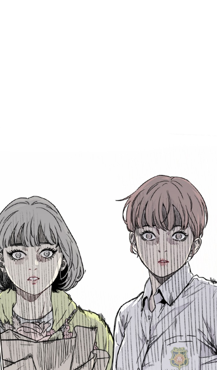 Wind Breaker Chapter 313 page 84 - Chapter 313: [Part 3] Ep.63
