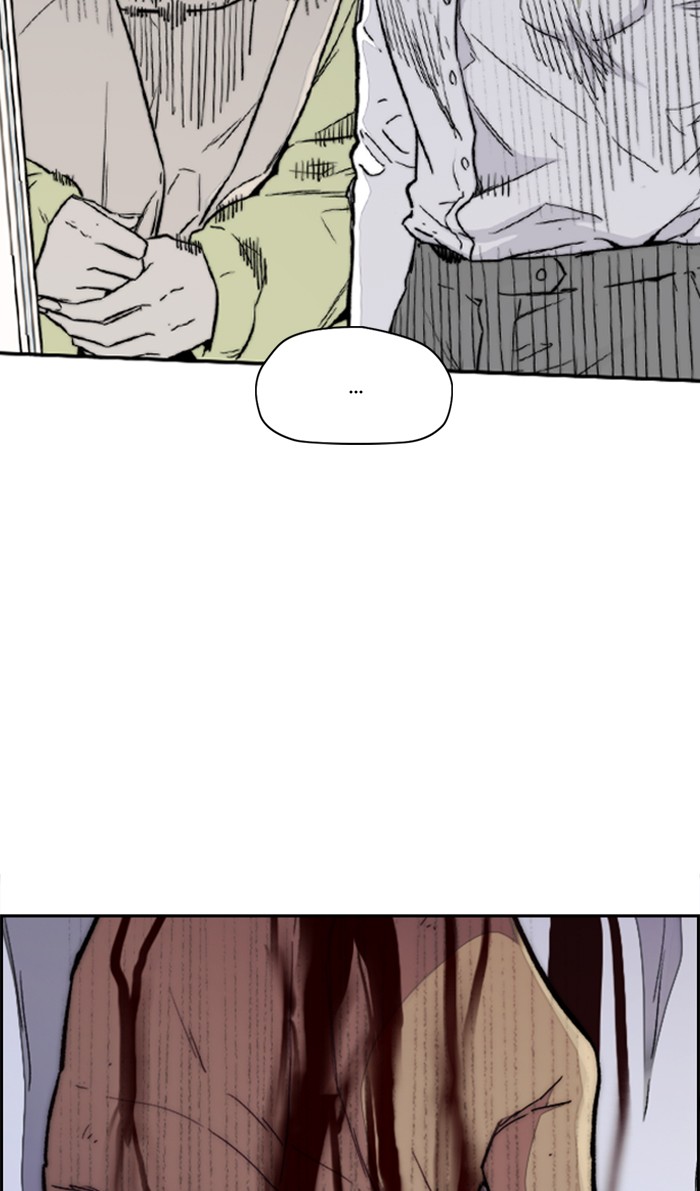 Wind Breaker Chapter 313 page 85 - Chapter 313: [Part 3] Ep.63