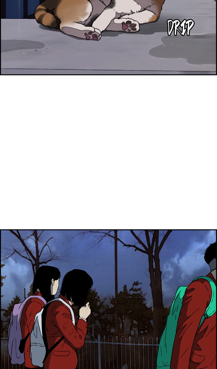 Wind Breaker Chapter 313 page 93 - Chapter 313: [Part 3] Ep.63