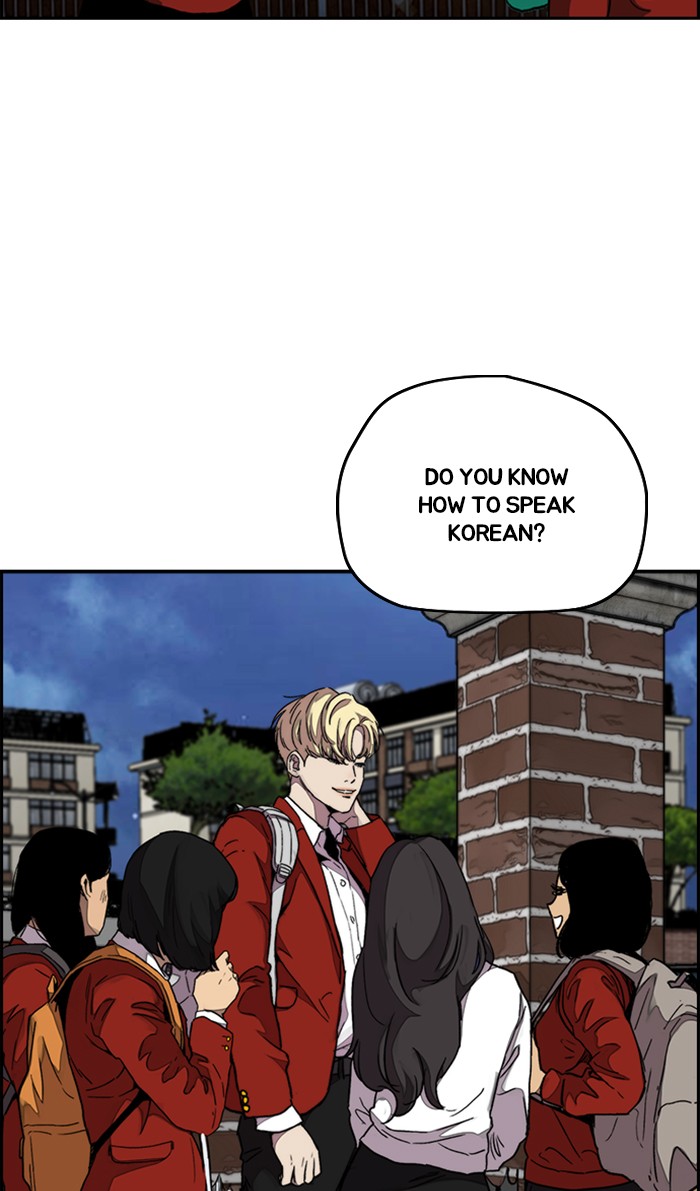 Wind Breaker Chapter 313 page 94 - Chapter 313: [Part 3] Ep.63