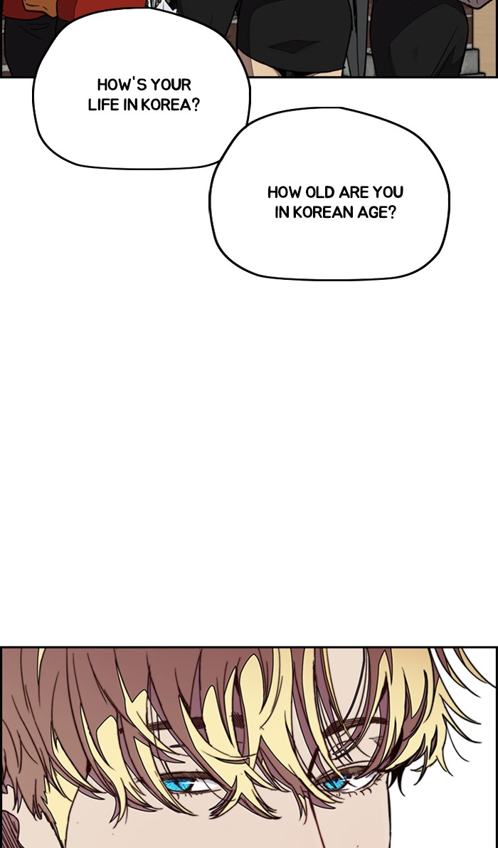 Wind Breaker Chapter 313 page 95 - Chapter 313: [Part 3] Ep.63