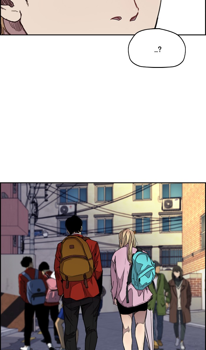 Wind Breaker Chapter 313 page 96 - Chapter 313: [Part 3] Ep.63