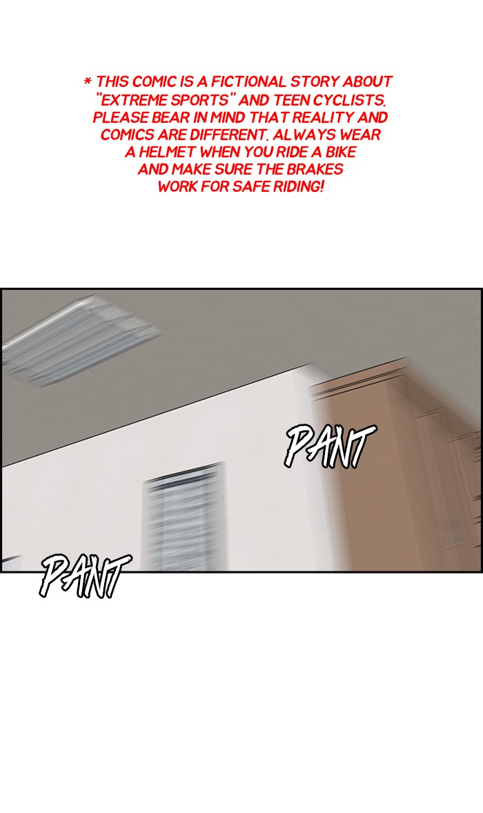 Wind Breaker Chapter 314 page 1 - Chapter 314: [Part 3] Ep.64
