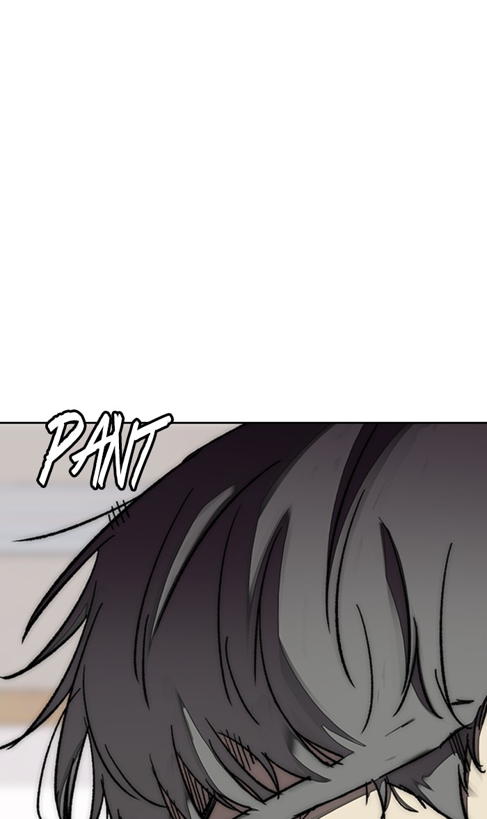 Wind Breaker Chapter 314 page 12 - Chapter 314: [Part 3] Ep.64