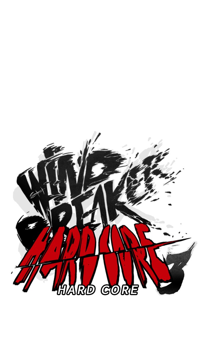 Wind Breaker Chapter 314 page 14 - Chapter 314: [Part 3] Ep.64