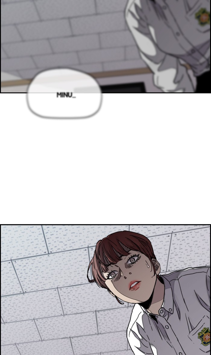 Wind Breaker Chapter 314 page 17 - Chapter 314: [Part 3] Ep.64