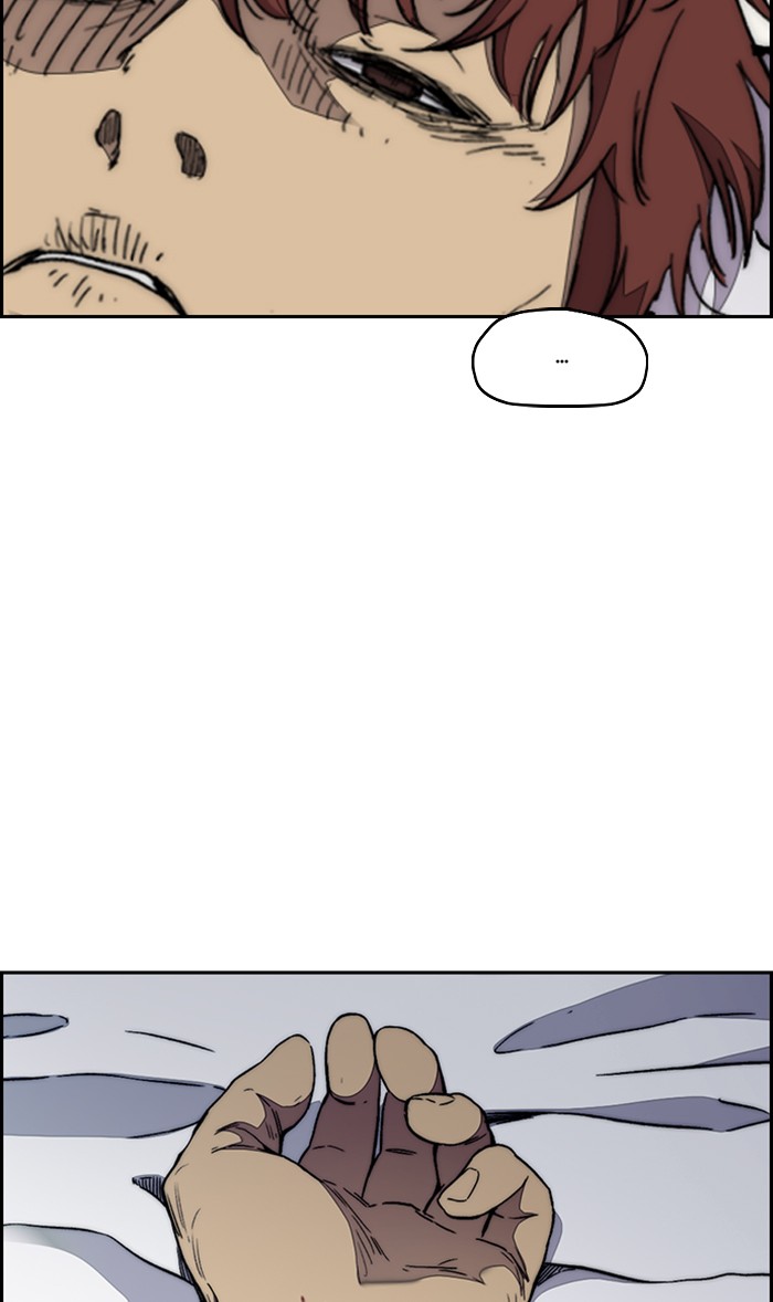 Wind Breaker Chapter 314 page 19 - Chapter 314: [Part 3] Ep.64