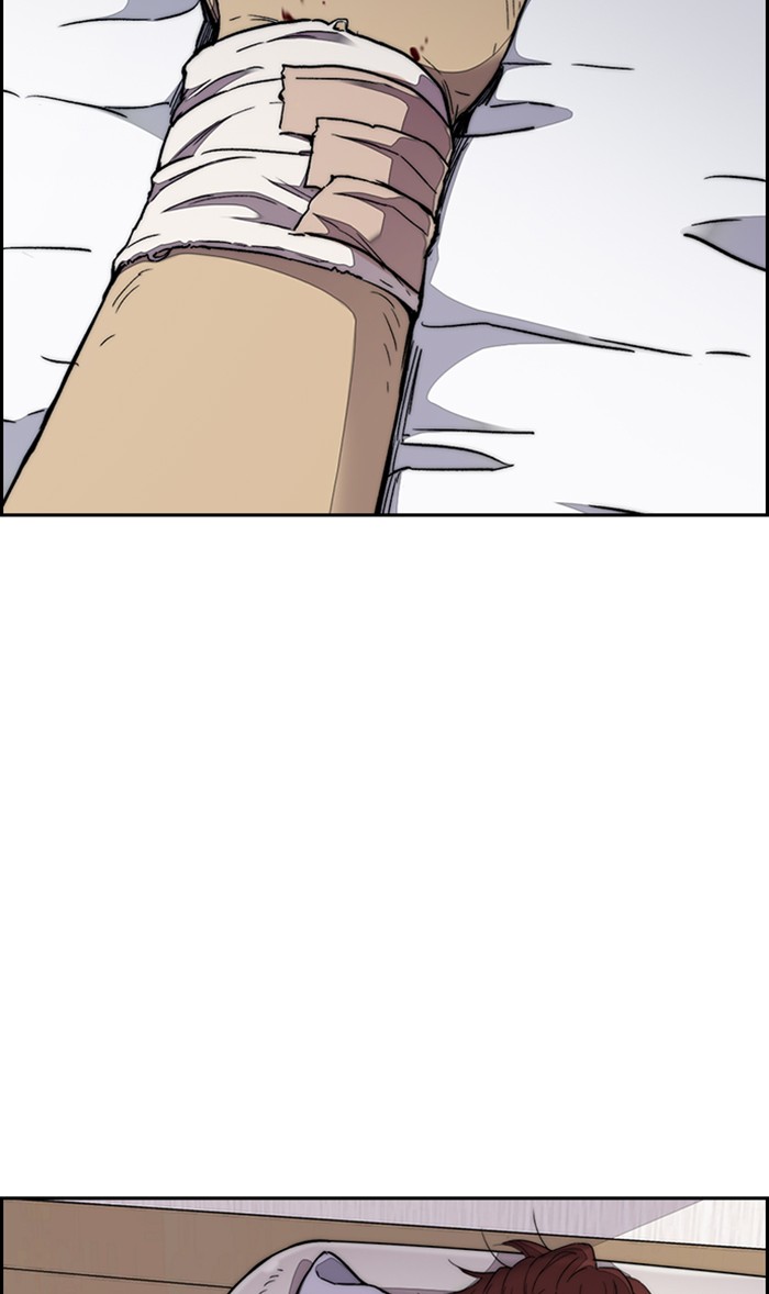 Wind Breaker Chapter 314 page 20 - Chapter 314: [Part 3] Ep.64